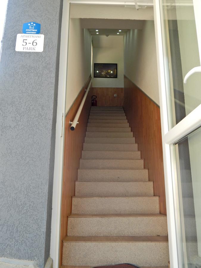 Apartments Park 2016 Surdulica エクステリア 写真